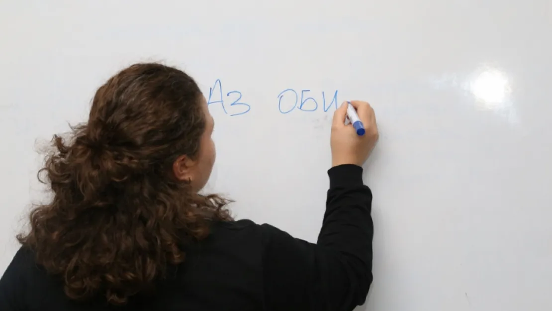 Bulgarca öğrenmek için doğru adres KO-MEK