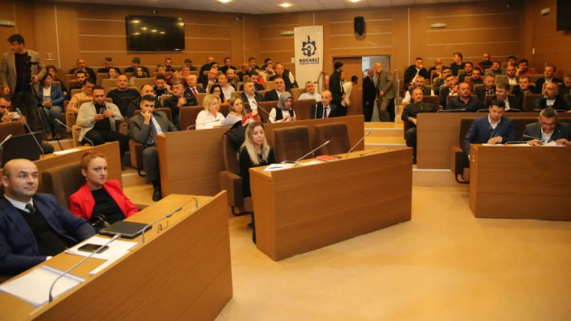 Büyükşehir promosyon ihalesi iptal edildi