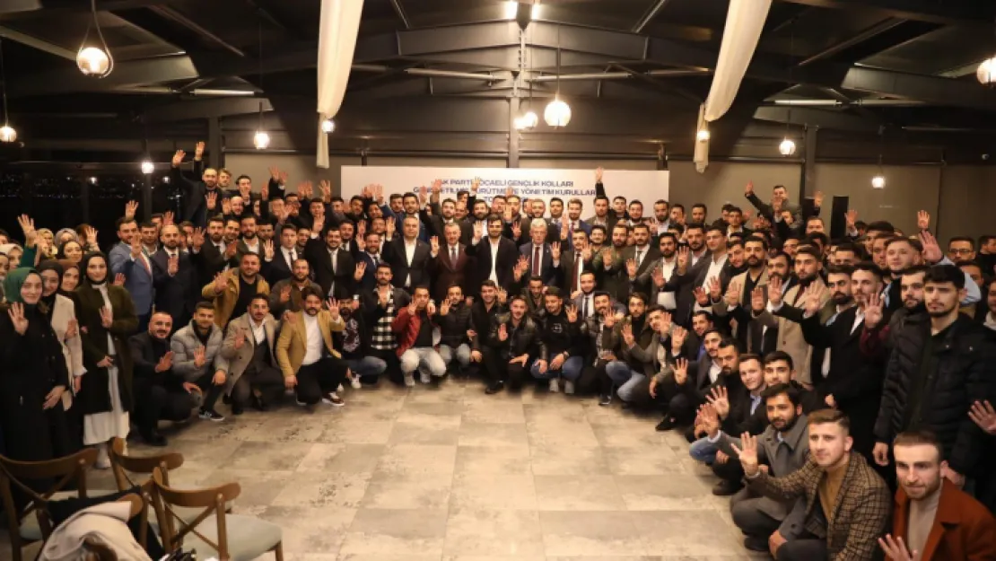 Genel Başkan İnan: Teşekkürler Kocaeli
