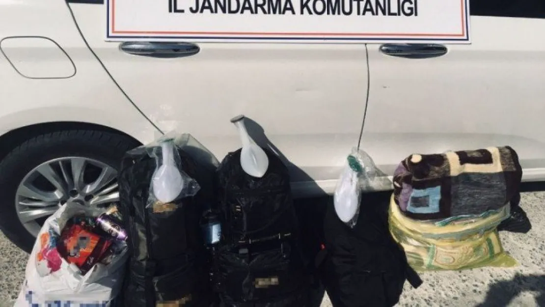 İtalya'ya kaçmaya çalışırken yakalanan 4 FETÖ şüphelisi adliyede