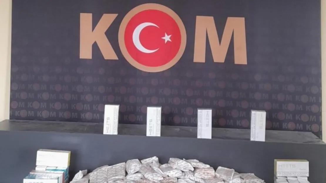 Kargo paketinden kaçak tütünler çıktı