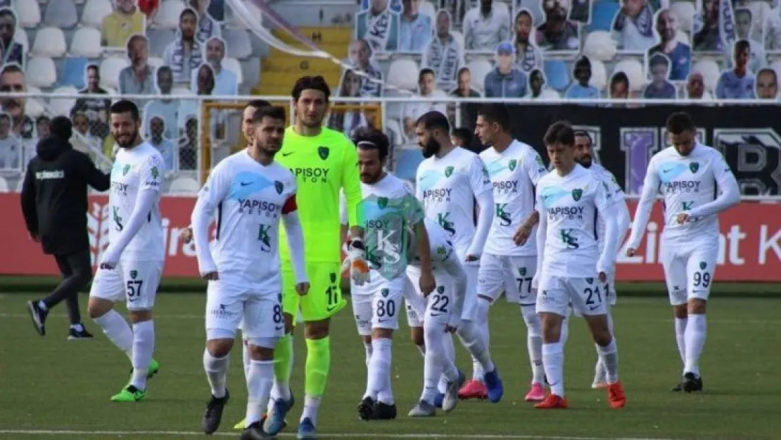  Kocaelispor Türkiye Kupası'nda tur atladı!