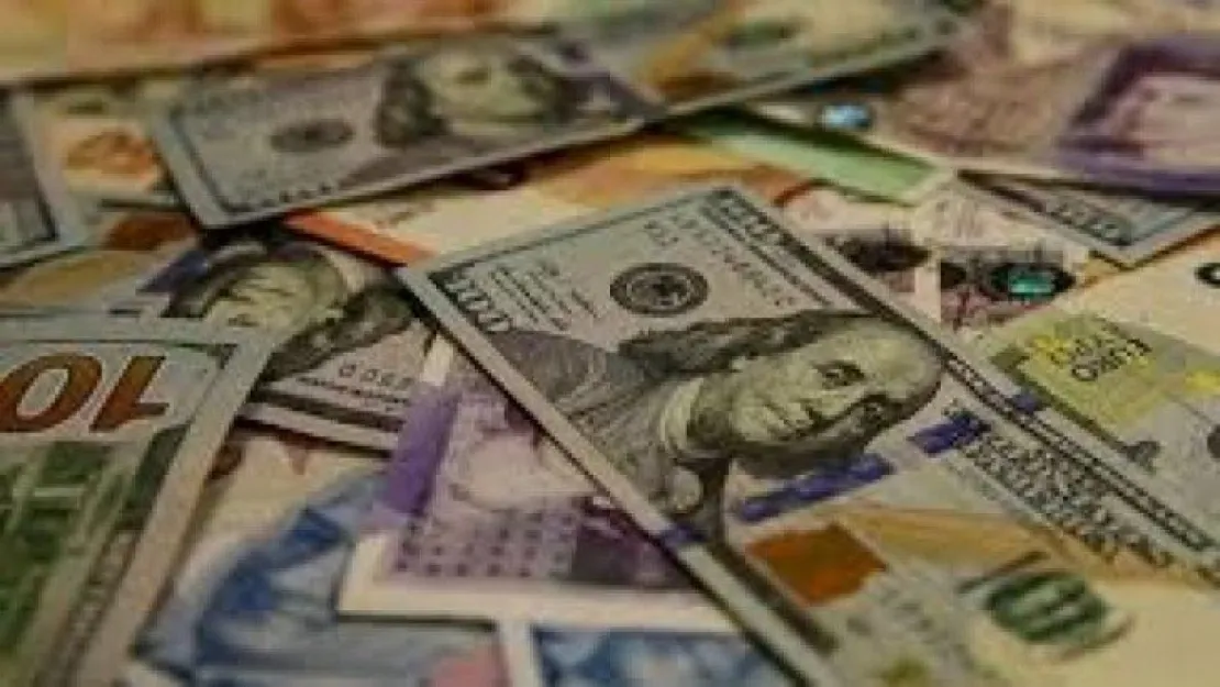 Merkez Bankasından bir faiz kararı daha