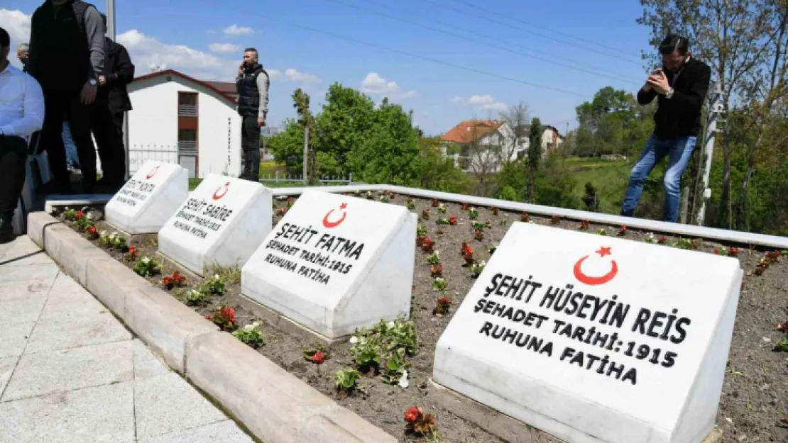 Şehit Hüseyin Kaptan ve ailesi dualarla anıldı