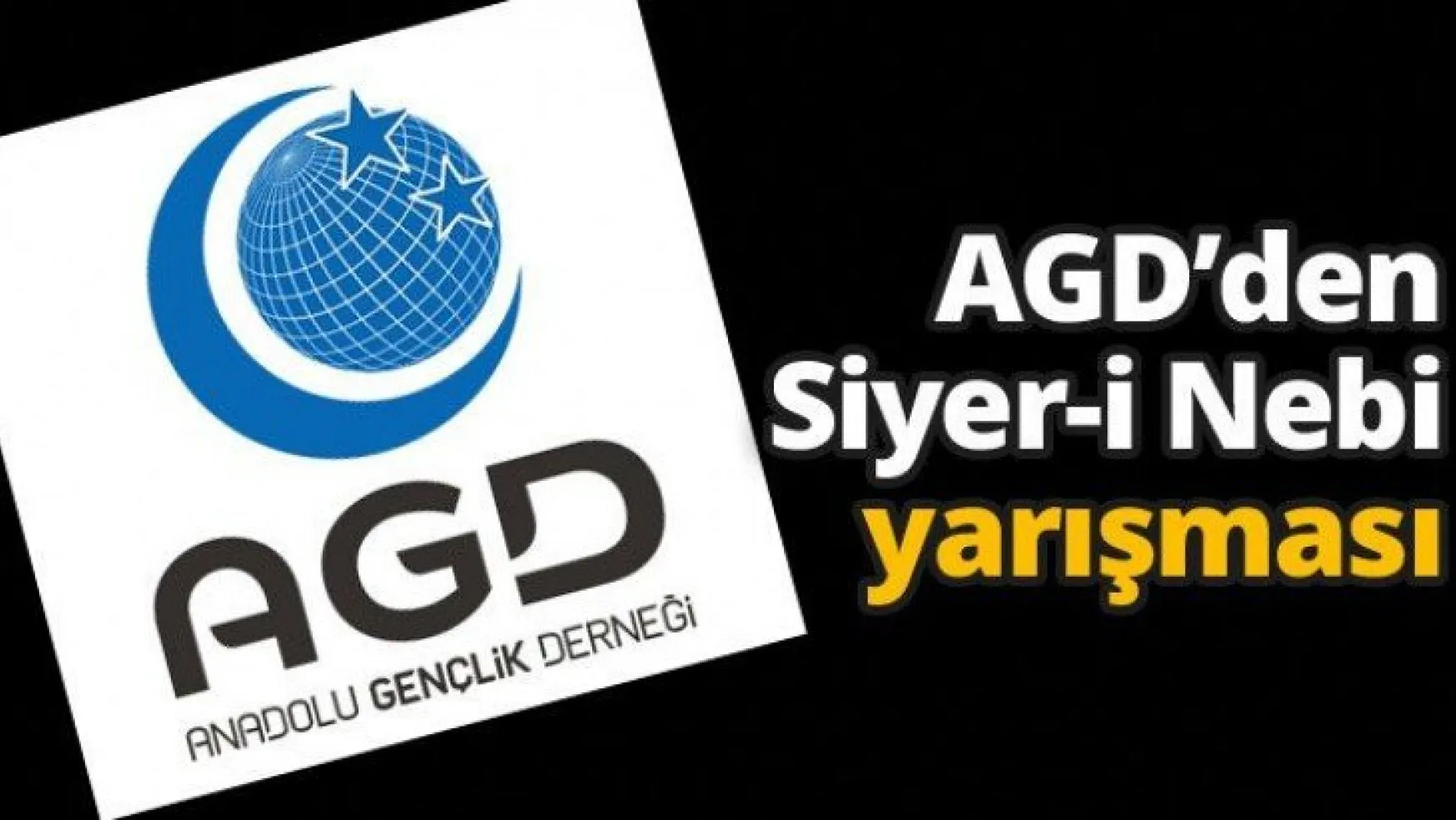 AGD'den Siyer-i Nebi yarışması