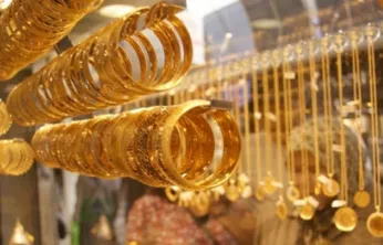 Altın güne nasıl başladı? İşte 15 Ekim altın fiyatları