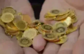 Altın güne nasıl başladı? İşte 27 Ocak altın fiyatları