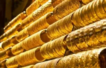 Altın güne nasıl başladı? İşte 6 Şubat altın fiyatları