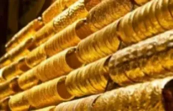Altın güne nasıl başladı? İşte 11 Şubat altın fiyatları