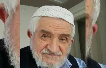 Emekli Tapu Müdürü vefat etti