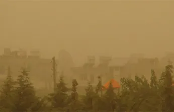 Kocaeli Valiliğinden kritik uyarı! Dikkat