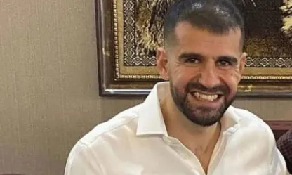 Ayhan Bora Kaplan soruşturmasında yeni gelişme