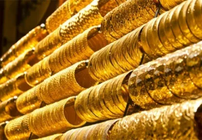 Altın güne nasıl başladı? İşte 5 Şubat altın fiyatları