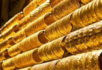 Altın güne nasıl başladı? İşte 6 Şubat altın fiyatları