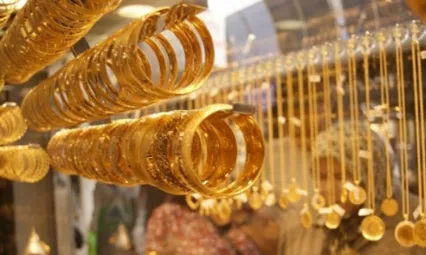 Altın güne nasıl başladı? İşte 13 Kasım altın fiyatları