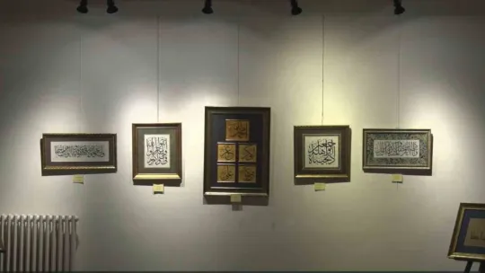 Ailenin önemi, hat sanatının zarafetiyle yorumlandı