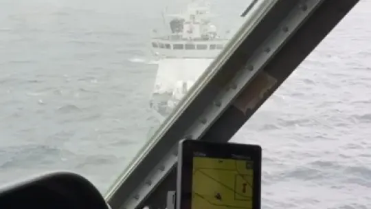 Batan gemide kaybolan 6 kişiden 1'inin cansız bedenine ulaşıldı
