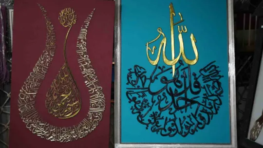 Çivi ve telin ustası: 71 yaşında sanatı yaşatıyor