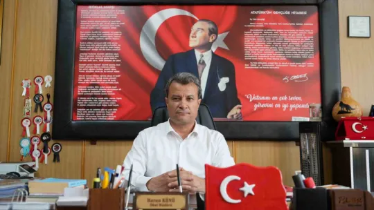 Fabrika gibi lise