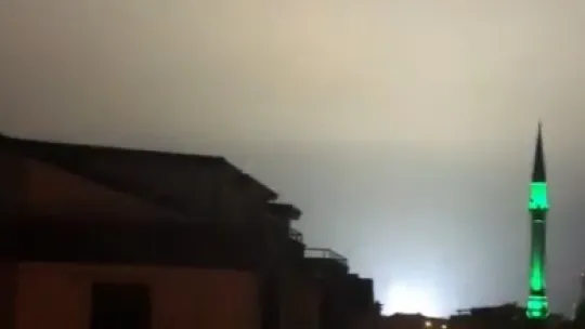 Gökyüzüne bakanlar şaşkına döndü