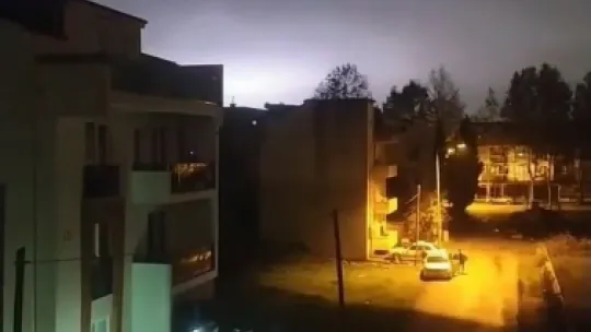Gökyüzüne bakanlar şaşkına döndü