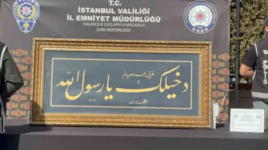 Interpol tarafından 20 yıldır aranıyordu