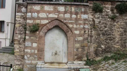 İstinat duvarındaki 241 yıllık tarih