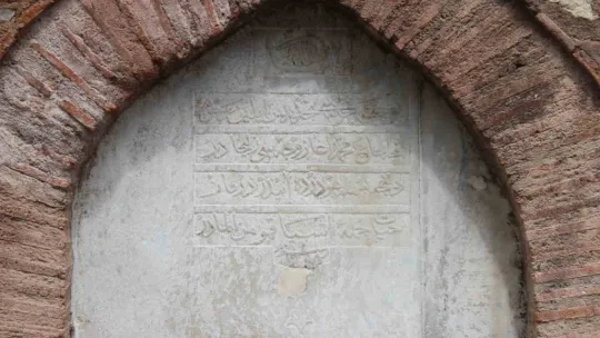 İstinat duvarındaki 241 yıllık tarih