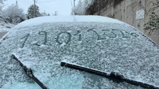 Kocaeli beyaza büründü