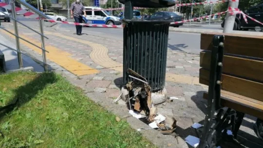 Kocaeli'de bomba paniği!