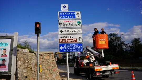 Kocaeli Stadı'nın yeni isim tabelaları monte edildi
