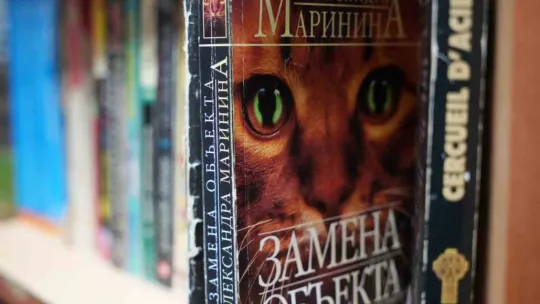 Kocaelili sahafın Shakespeare üzüntüsü