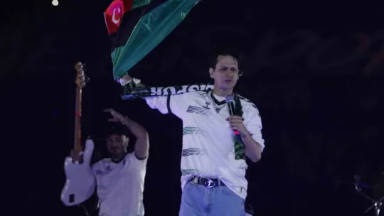 Kocaelispor camiası kupayı ünlü isimlerle kutladı