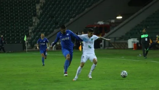 Kocaelispor Demir'i ezdi geçti: 3-0