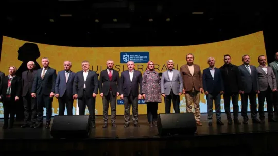 Mustafa Şentop: Sezai Karakoç ömrünü İslam birliğine adadı