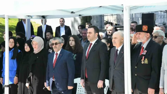 Şehit Hüseyin Kaptan ve ailesi dualarla anıldı
