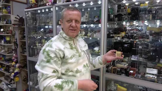 Sesi makineli tüfek, kendisi fotoğraf makinesi