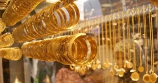 Altın güne nasıl başladı? İşte 17 Şubat altın fiyatları