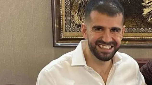 Ayhan Bora Kaplan soruşturmasında yeni gelişme