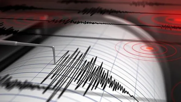 Muğla Datça'da deprem!