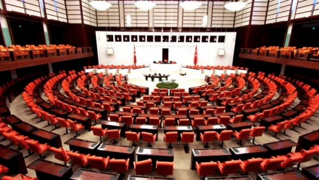 TBMM'ye yeni komisyon geliyor