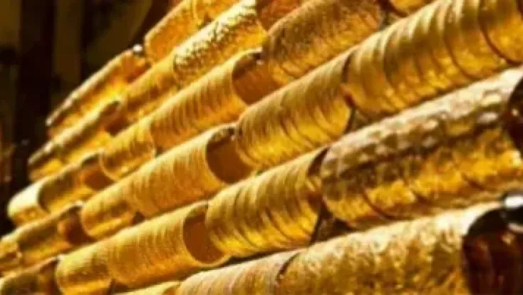 Altın güne nasıl başladı? İşte 11 Şubat altın fiyatları