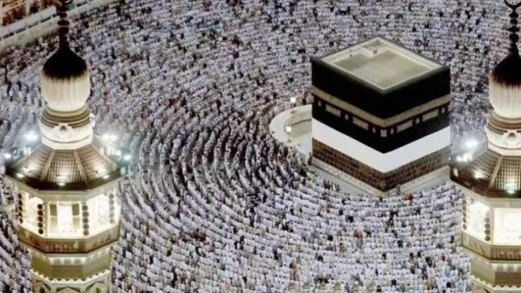 Diyanet İşleri'nden hac kontenjanı açıklaması!