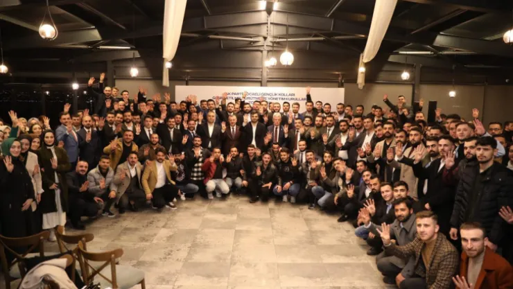 Genel Başkan İnan: Teşekkürler Kocaeli