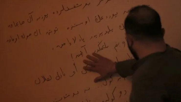 Mehmet Akif'in 'milletine mahcup olmama mücadelesi' bu filmle anlatılacak