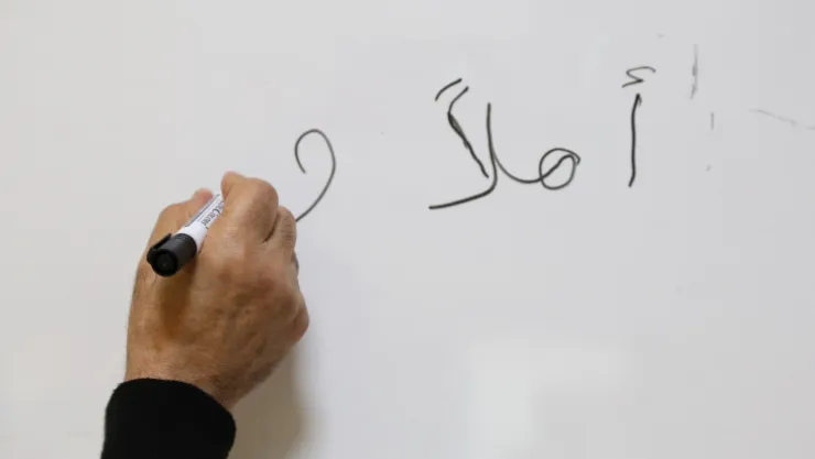 Yabancı dil öğrenmek isteyenlerin adresi