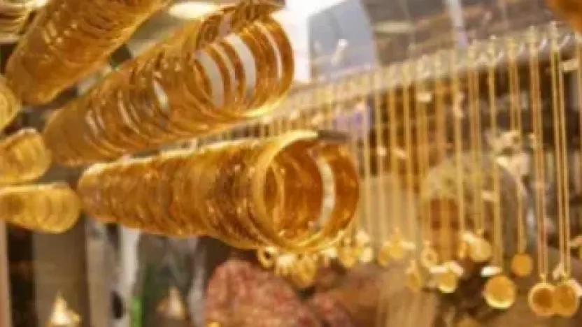 Altın güne nasıl başladı? İşte 13 Ocak altın fiyatları