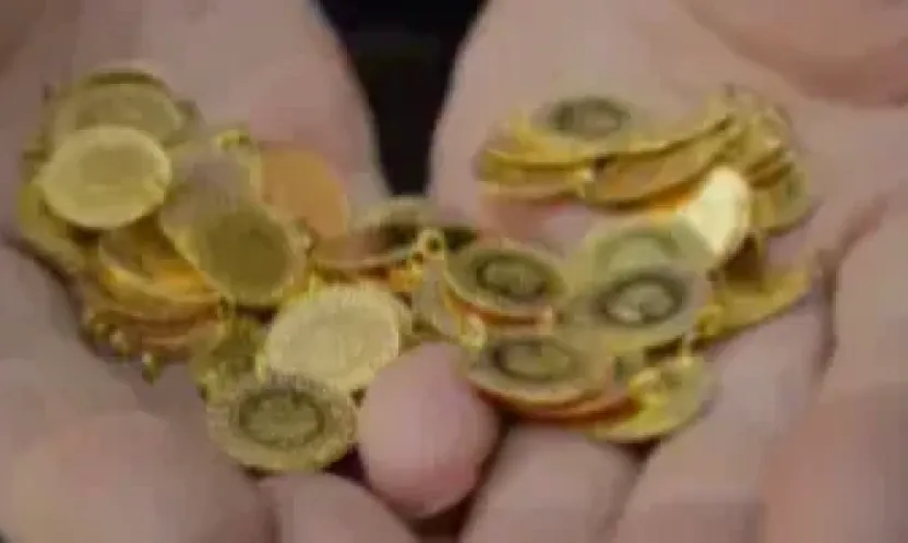 Altın güne nasıl başladı? İşte 27 Ocak altın fiyatları