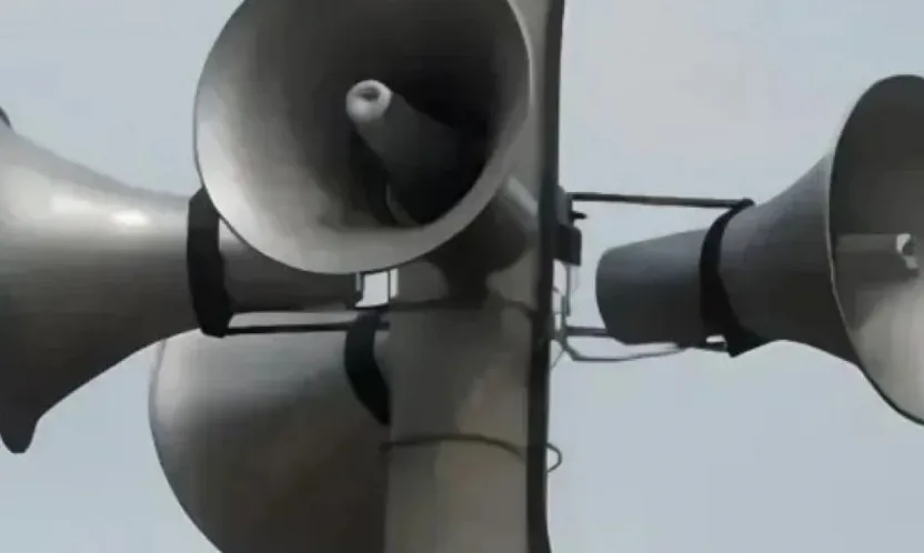 Kocaeli'de sirenler çalacak